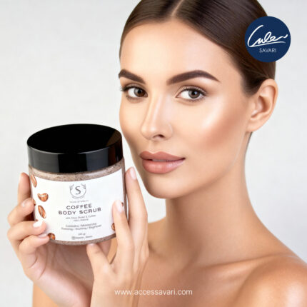 اسکراب خامه ای قهوه